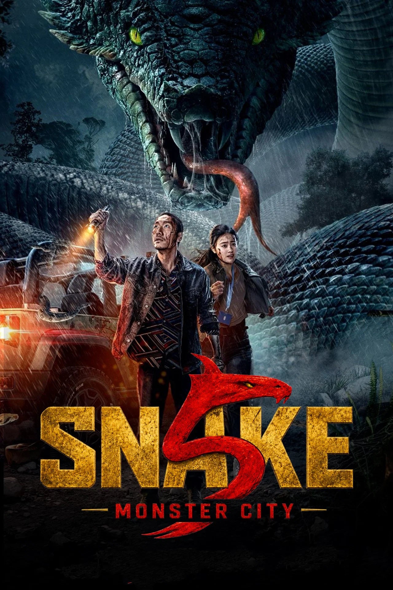 Snake 5: Monster City (2026)