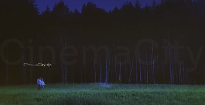 Teenage Sex and Death at Camp Miasma (2026) — Alpha Screening · Blood. Lust. Delirium.