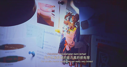 96 Minutes (2025) PRE RELEASE UPDATE FREE NEW