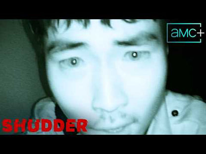 Infirmary (2026) — Shudder Prestige , Bodycam, Vanished, Unexplained