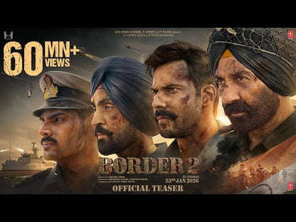 Border 2 (2026)