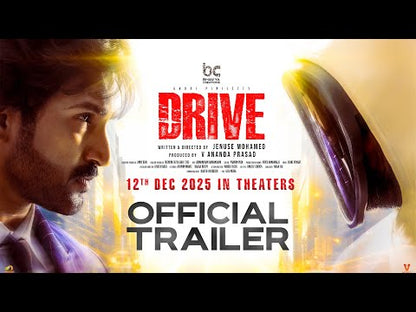 Drive (2025) [HIGH-STAKES HACKING] / NEW