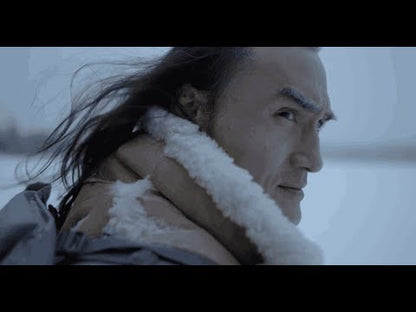 Uncontained (2025) NEW