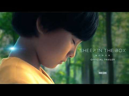 Sheep in the Box (2026) — Neon · Kore-eda · Sci-Fi Drama