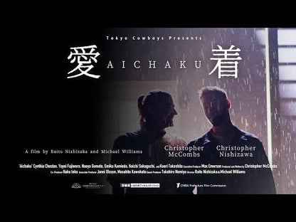 Aichaku (2025) NEW SUMMER 50OFF