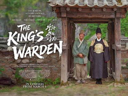 The King's Warden (2026) — A Story Untold by History