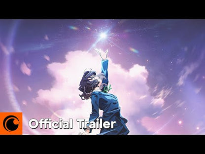 Trapezium (2024) NEW