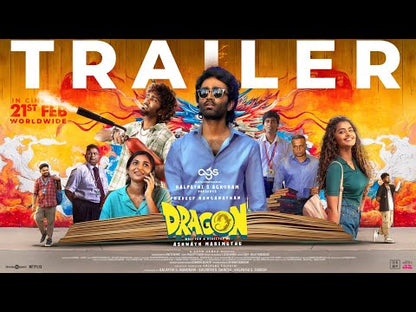 Dragon (2025) NEW