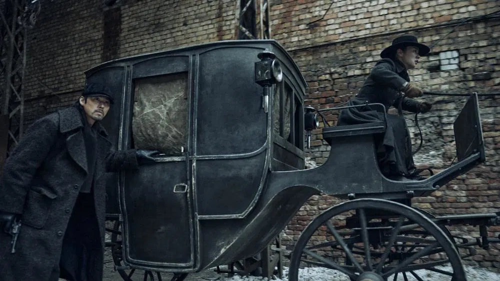 Harbin (2024) NEW - digital blockbuster