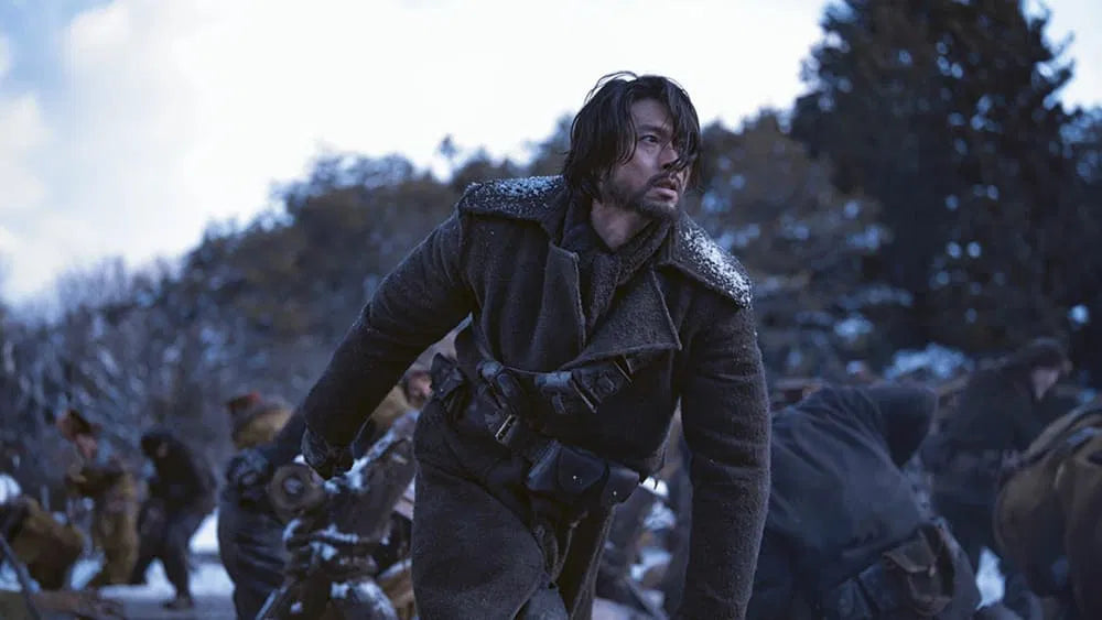 Harbin (2024) NEW - digital blockbuster