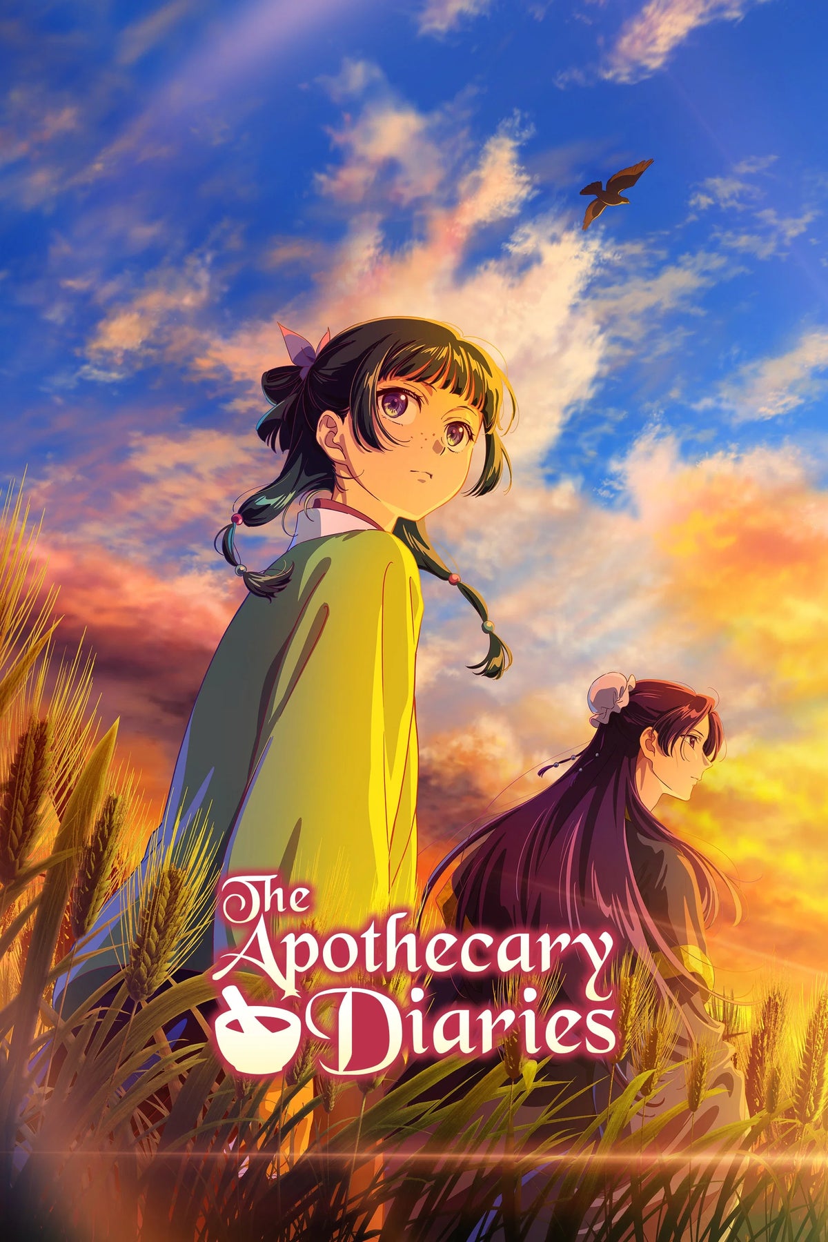 The Apothecary Diaries poster with Maomao beneath a sunset sky