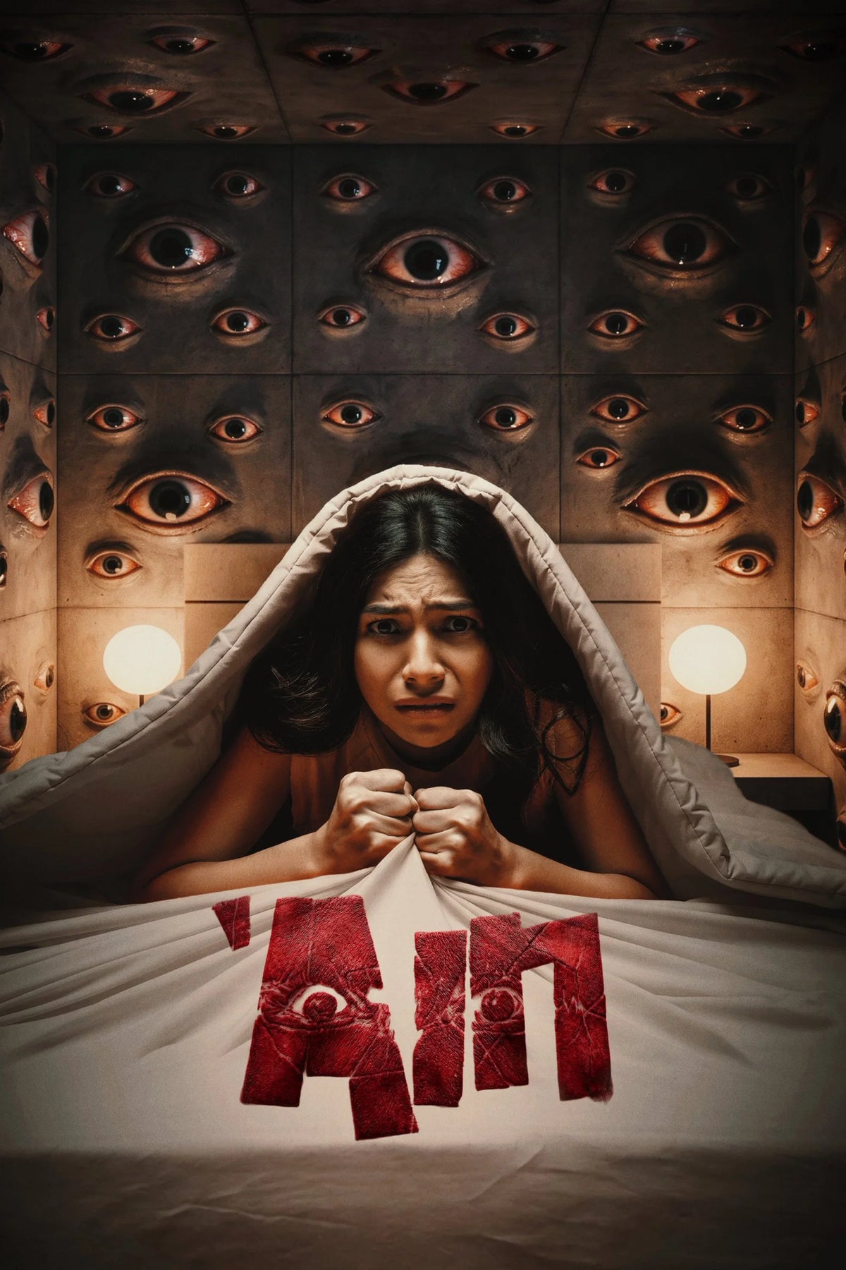 Evil Eye movie poster