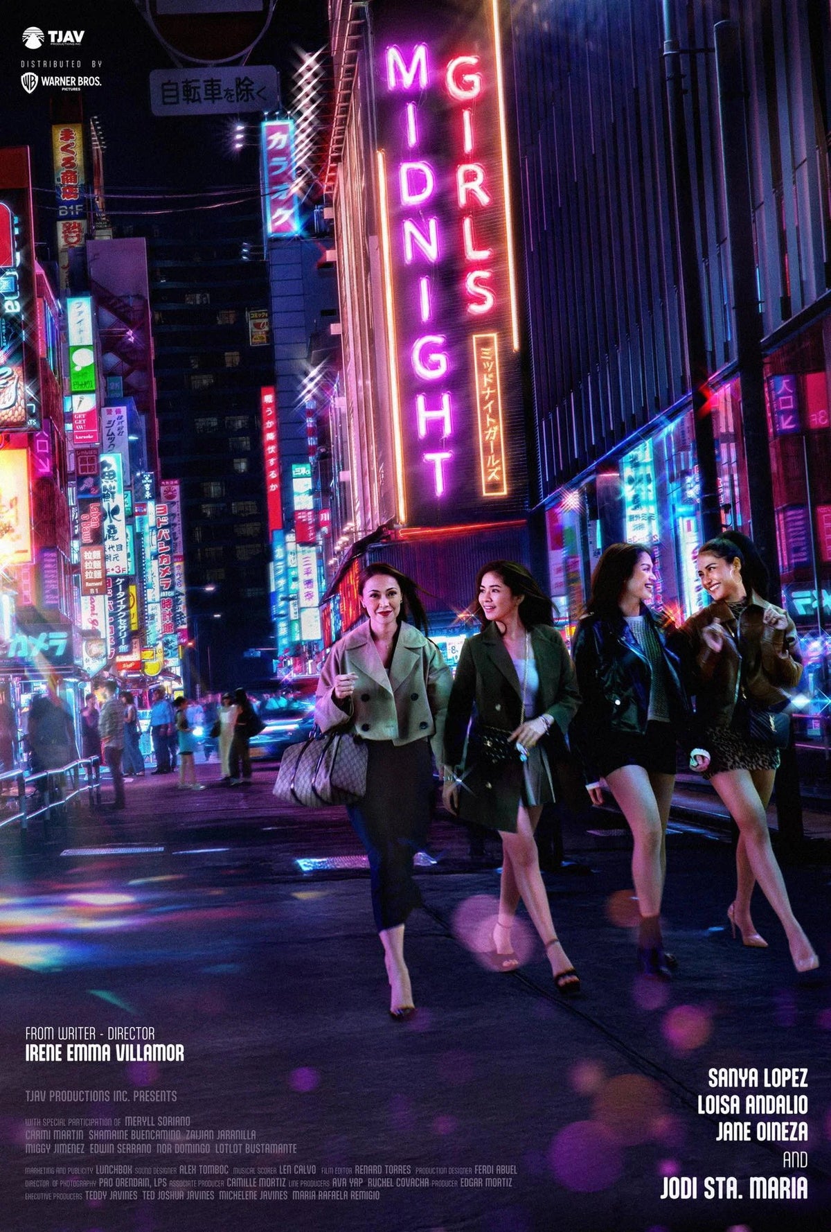 Midnight Girls (2026) poster with four women walking beneath neon lights in Japan