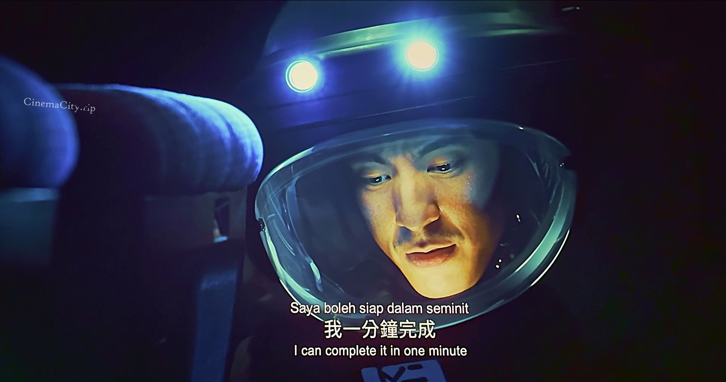 96 Minutes (2025) PRE RELEASE UPDATE FREE NEW
