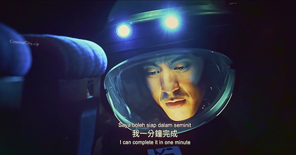 96 Minutes (2025) PRE RELEASE UPDATE FREE NEW