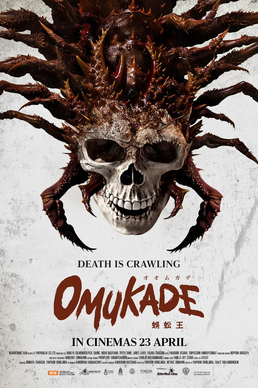 OMUKADE (2025) — Ancient Evil. Modern Terror. No Escape.