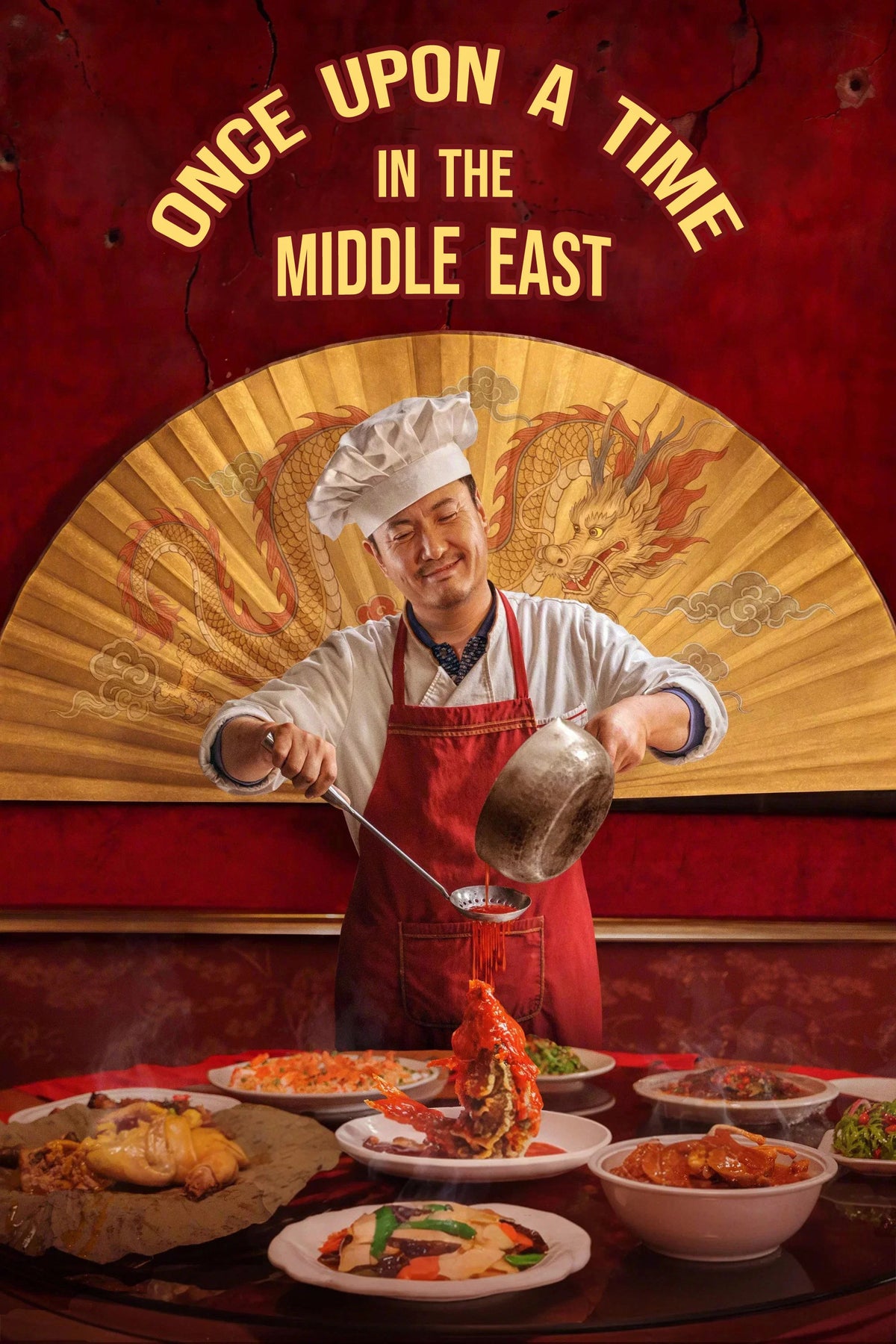 Once Upon a Time in the Middle East poster showing a chef serving food in a red restaurant
