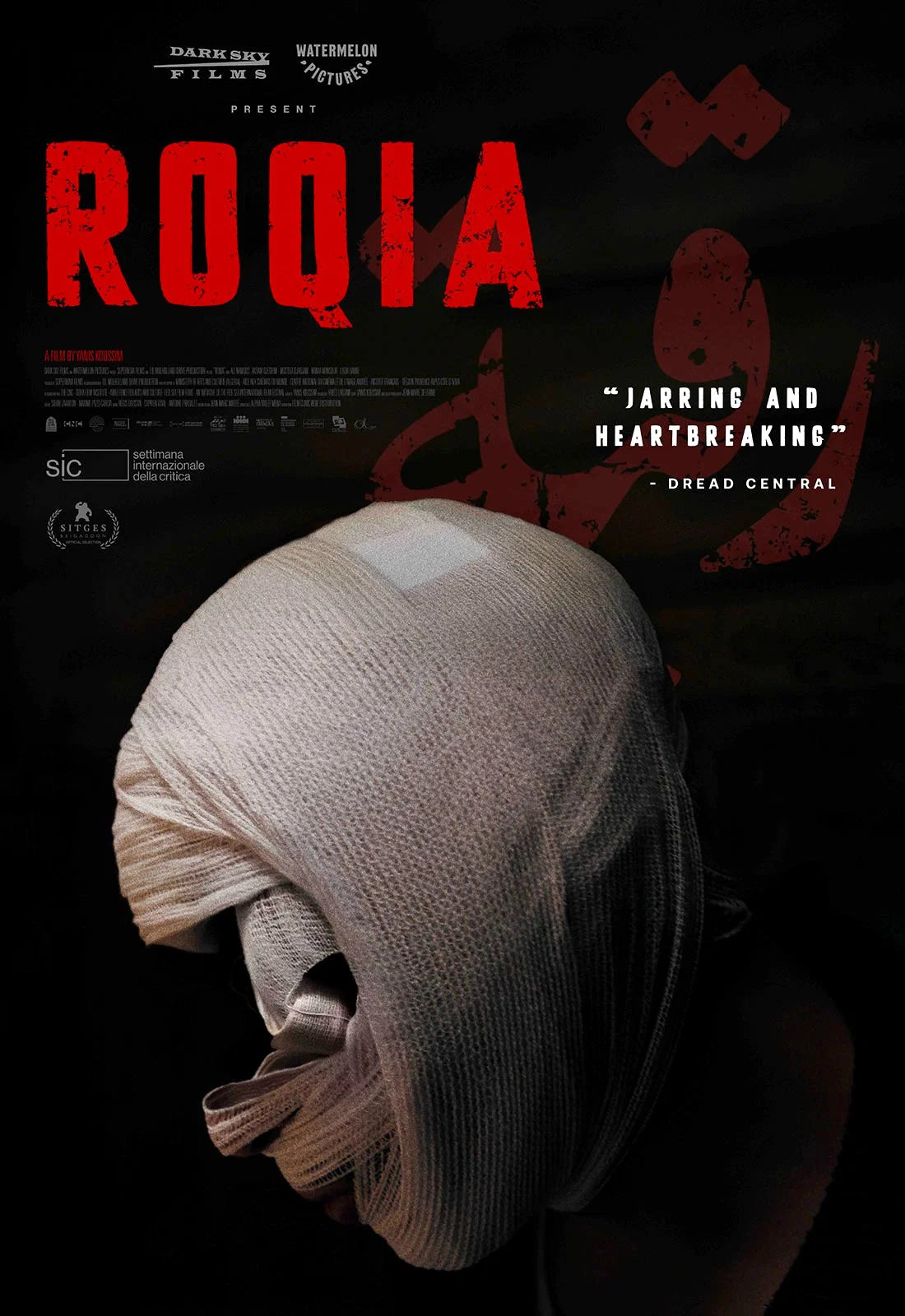 Roqia poster featuring a bandaged head beneath the red film title