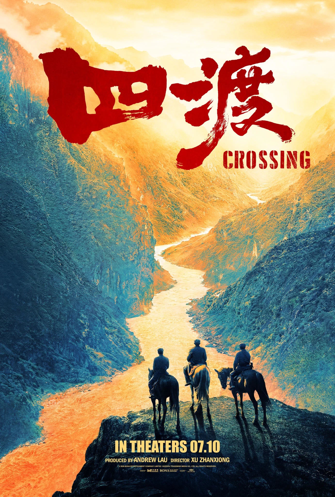 Crossing (2026) poster
