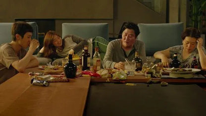 Parasite (2019) NEW