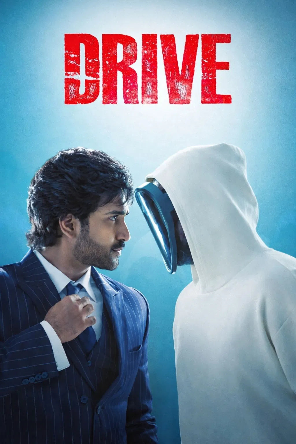 Drive (2025) [HIGH-STAKES HACKING] / NEW